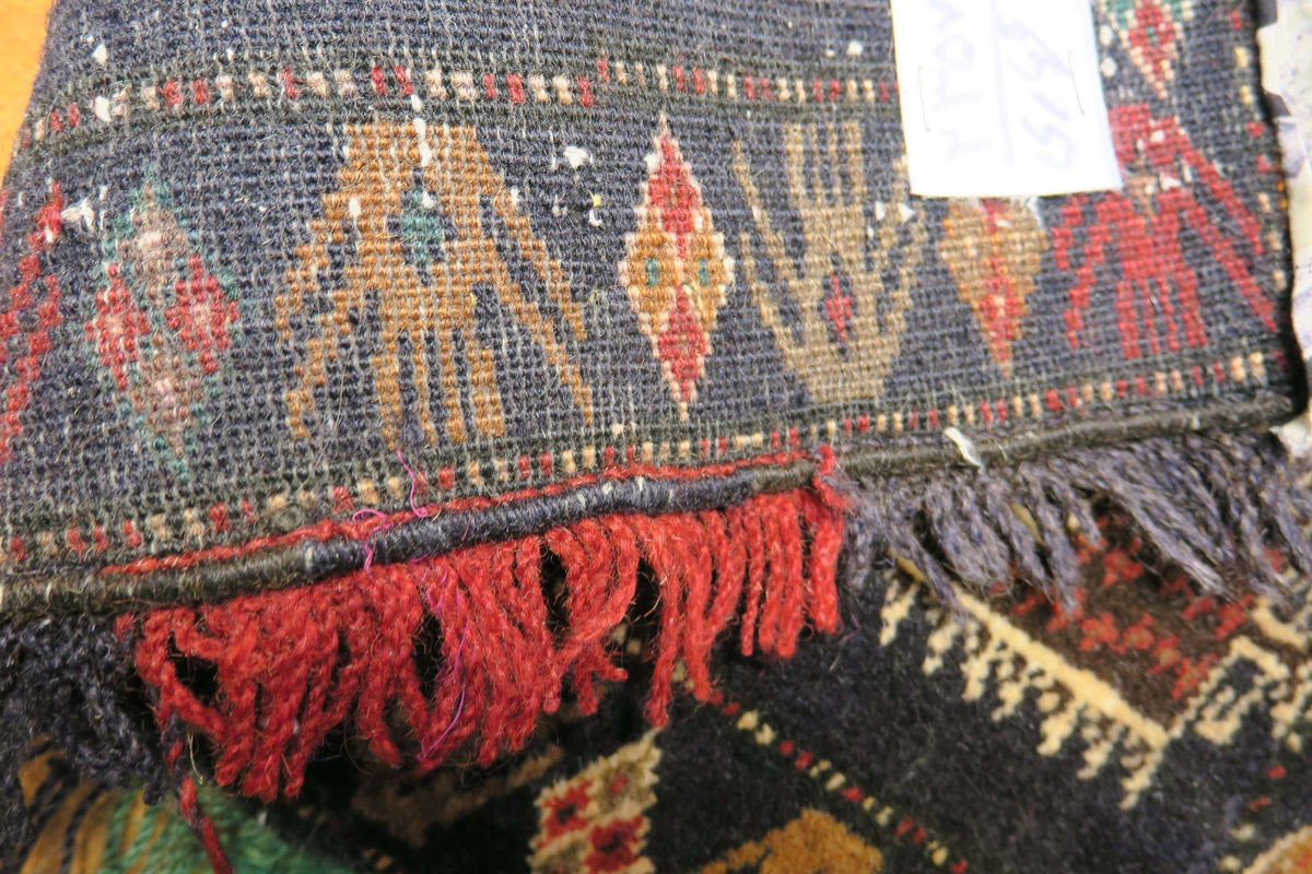 1' 8" x 2' 8" Persian Baluch Rug image 9