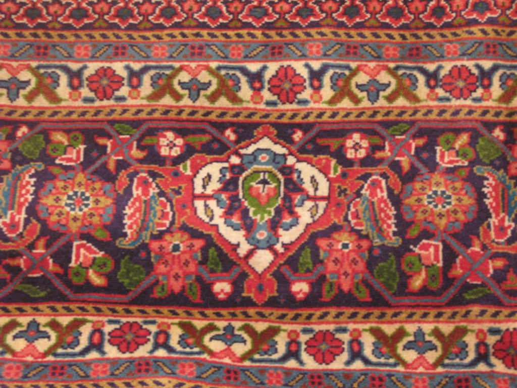 8' 4" x 11' 7" Persian Sarouk Rug image 4