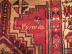 3' 7" x 6' 2" Persian Sarab Rug image 5