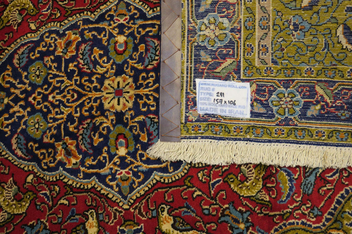 3' 5" x 5' 1" Persian Shahreza Rug image 3