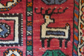 3' 3" x 6' 1" Persian Quchan Rug image 4
