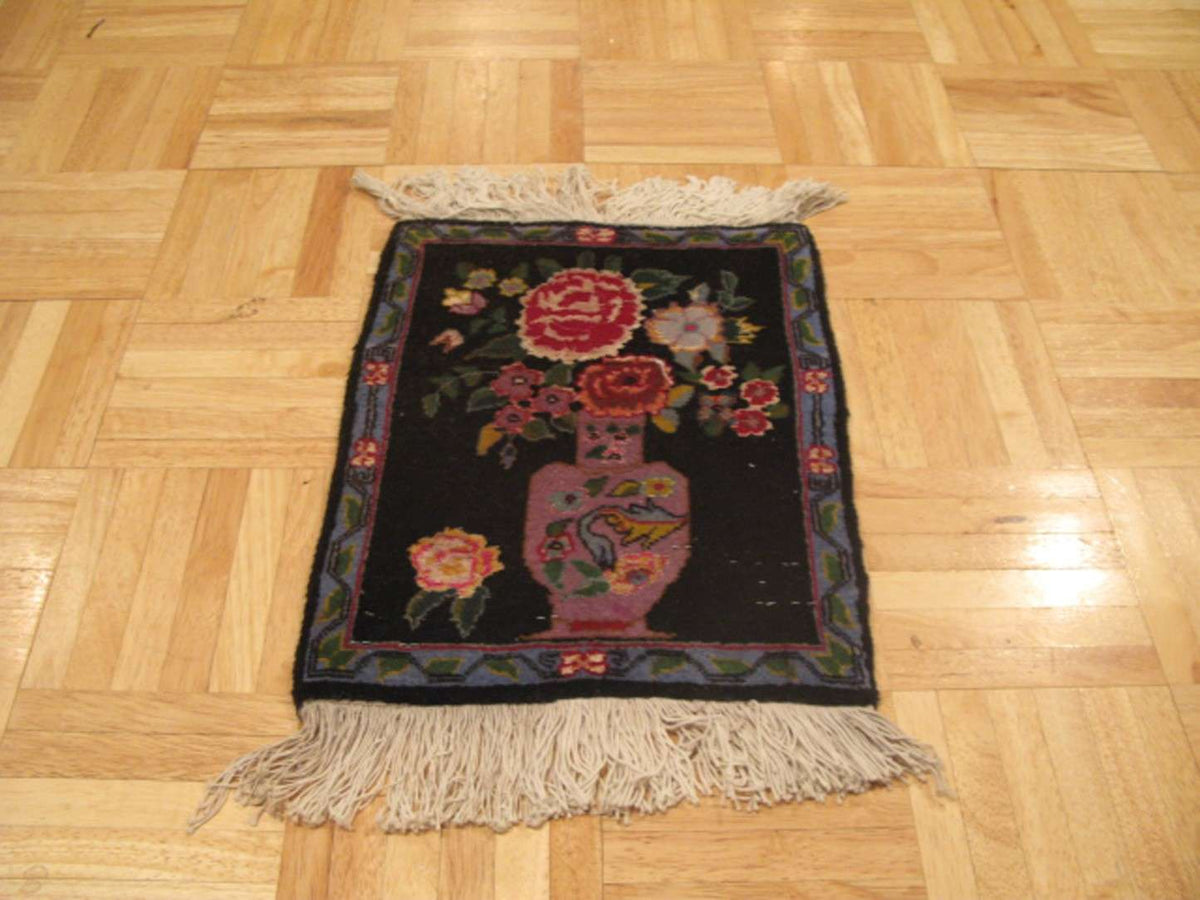 1' 0" x 1' 3" Persian Tabriz Rug image 1