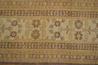 8' 3" x 10' 3" Pakistan Mogul Rug image 3