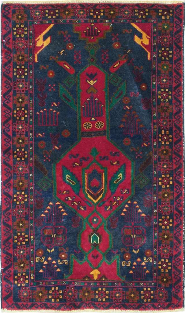 2' 7" x 4' 5" Afghanistan Belouch Rug image 0