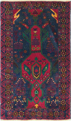 2' 7" x 4' 5" Afghanistan Belouch Rug image 0