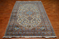 4' 8" x 8' 3" Persian Kashan Rug image 1