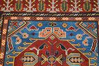 4' 2" x 6' 1" Pakistan Shirvan Rug image 4