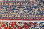 8' 7" x 12' 6" Persian Najafabad Rug image 10