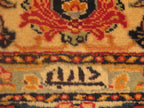 9' 5" x 12' 1" Persian Tabriz Rug image 6