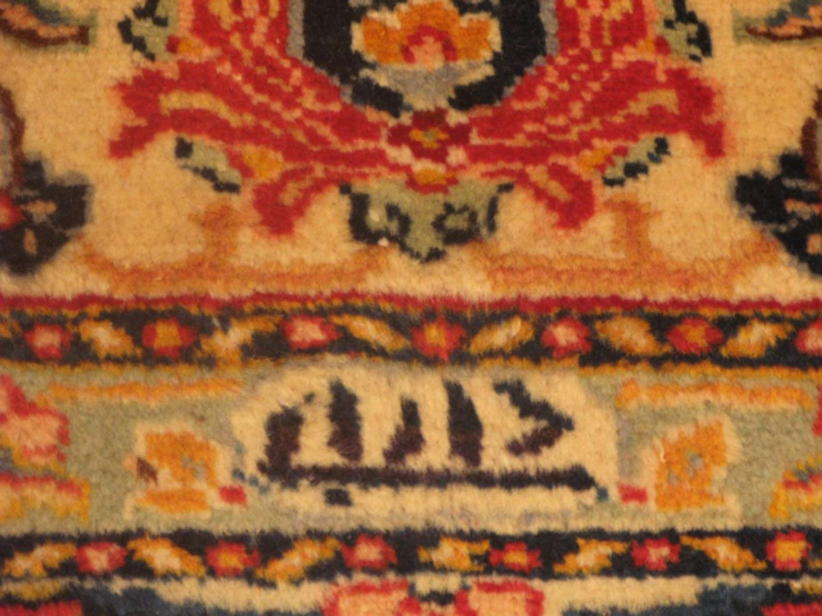 9' 5" x 12' 1" Persian Tabriz Rug image 6