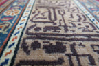 2' 9" x 4' 3" Persian Baluch Rug image 2