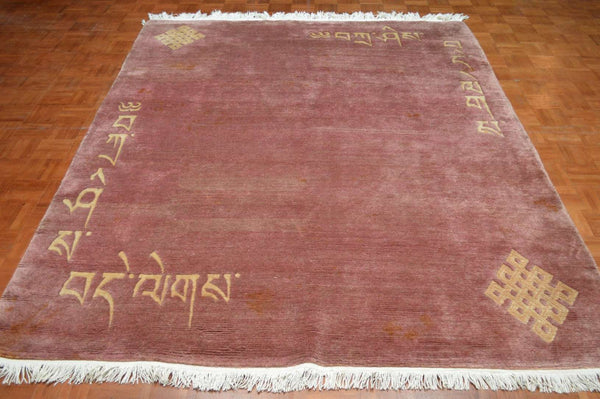6' 6" x 9' 0" India Contemporary Rug image 1