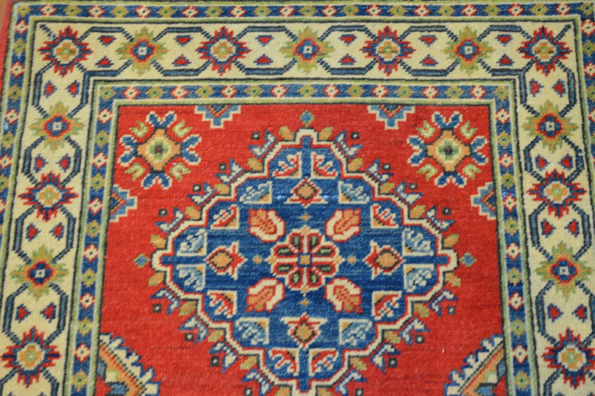 2' 8" x 9' 7" Pakistan Kazak Runner image 5