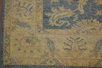 4' 0" x 5' 10" Pakistan Peshawar Rug image 4