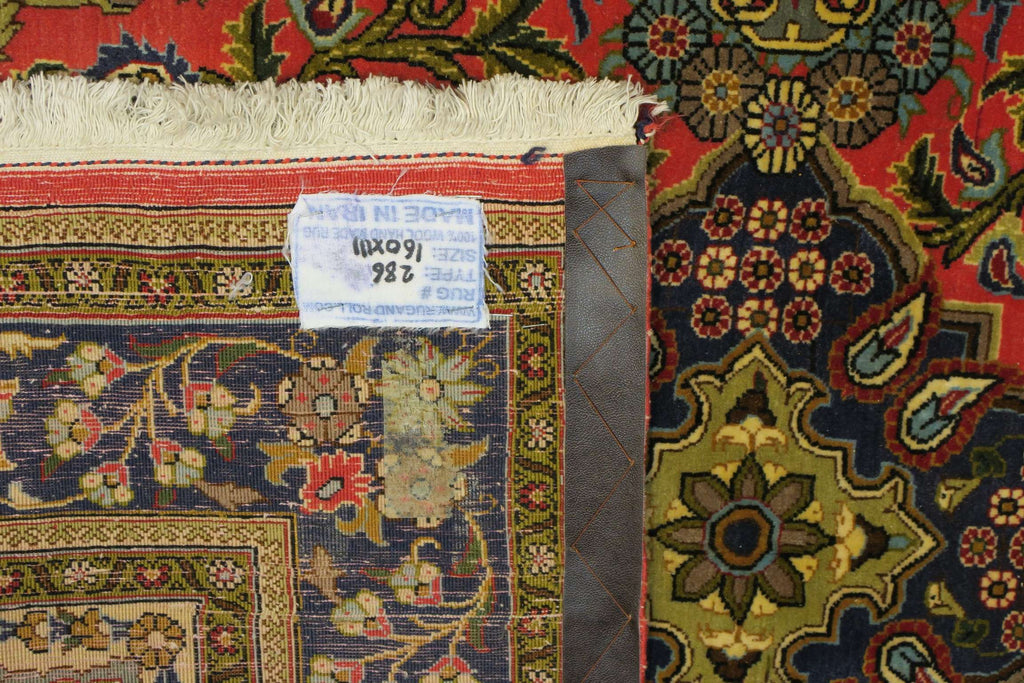 3' 6" x 5' 2" Persian Qum Rug image 9