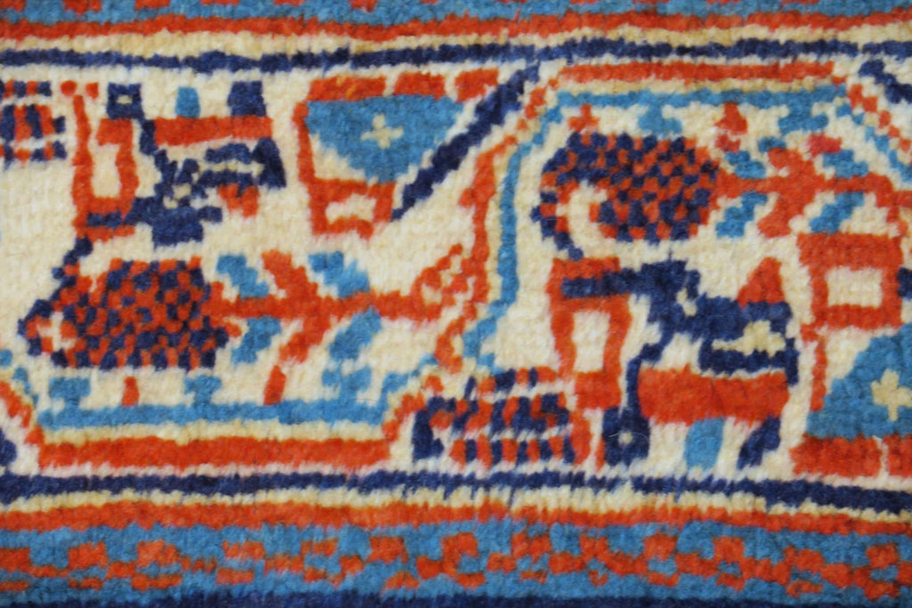 9' 7" x 11' 1" Persian Sarouk Rug image 0