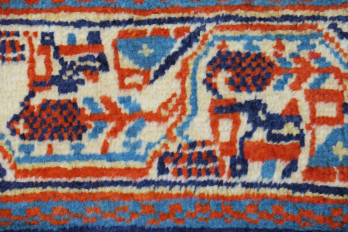 9' 7" x 11' 1" Persian Sarouk Rug image 0