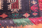 1'8'' x 2'8'' Persian Baluch Rug image 9
