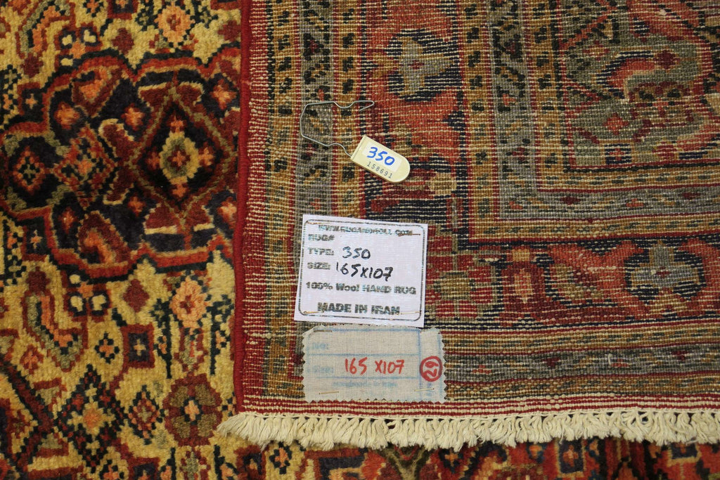 3' 5" x 5' 4" Persian Hamadan Rug image 2