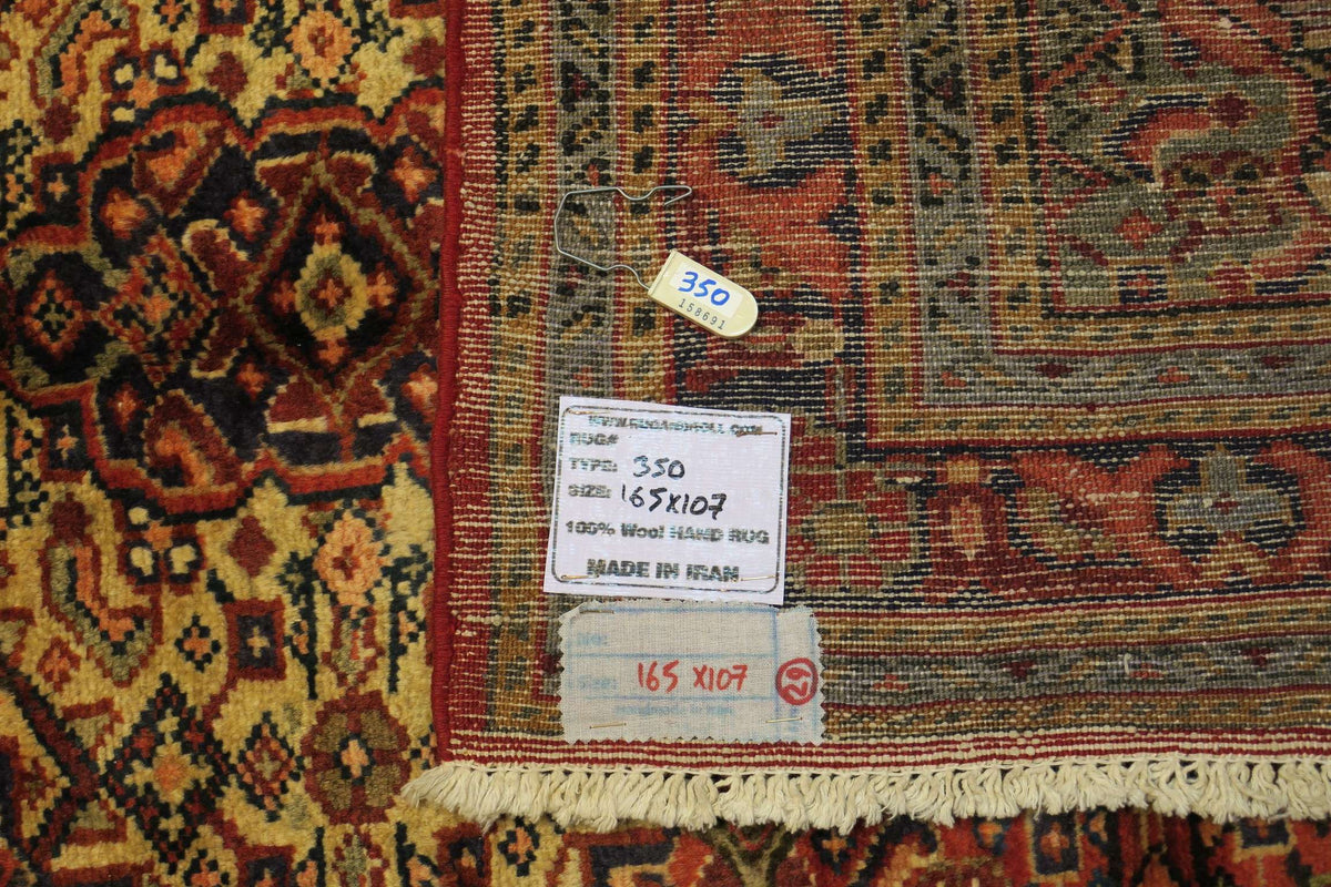 3' 5" x 5' 4" Persian Hamadan Rug image 2