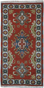 2' 0" x 4' 0" India Kazak Rug image 0