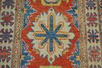 2' 6" x 4' 5" Pakistan Kazak Rug image 8