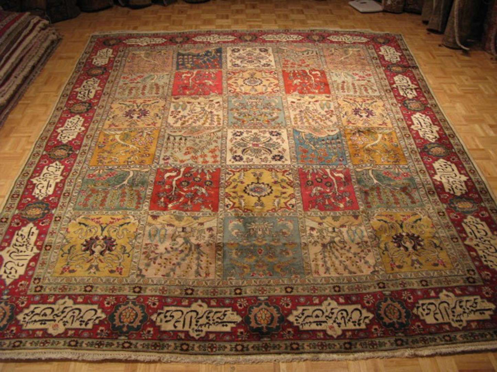 9' 7" x 11' 7" Persian Tabriz Rug image 1