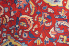 3' 6" x 3' 7" Persian Sarouk Rug image 6