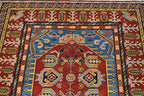 4' 2" x 6' 1" Pakistan Shirvan Rug image 2