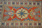 2' 6" x 4' 5" Pakistan Kazak Rug image 4