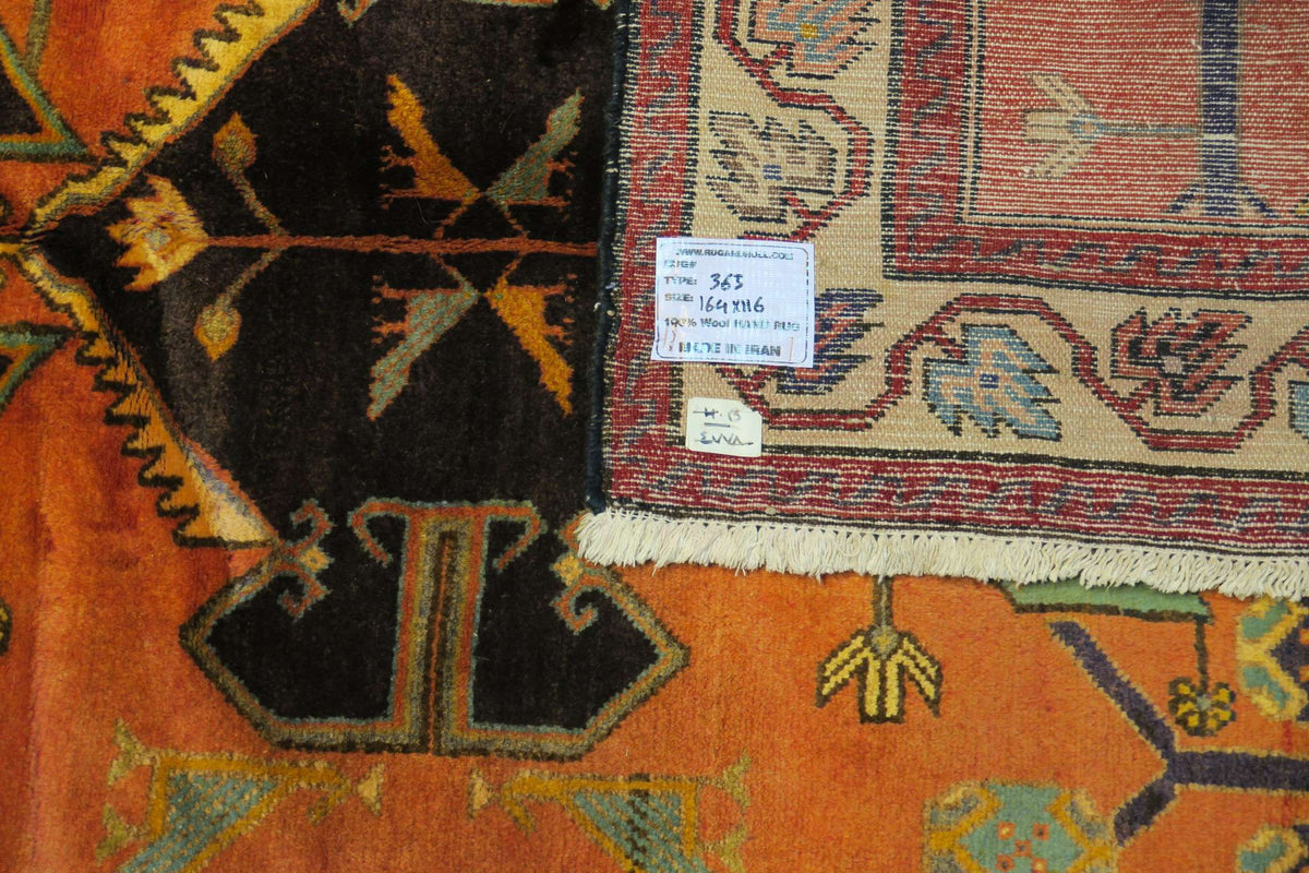 3' 8" x 5' 4" Persian Hamadan Rug image 1