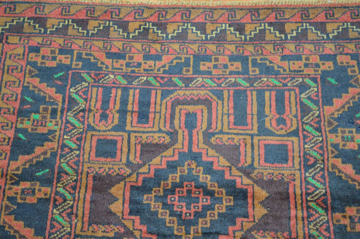 3' 6" x 6' 7" Afghanistan Belouch Rug image 9