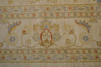 8' 1" x 9' 7" Pakistan Peshawar Rug image 8