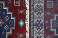 2' 8" x 8' 3" India Kazak Runner image 1