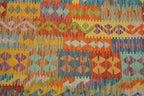 8' 2" x 9' 9" India Kilim Rug image 7