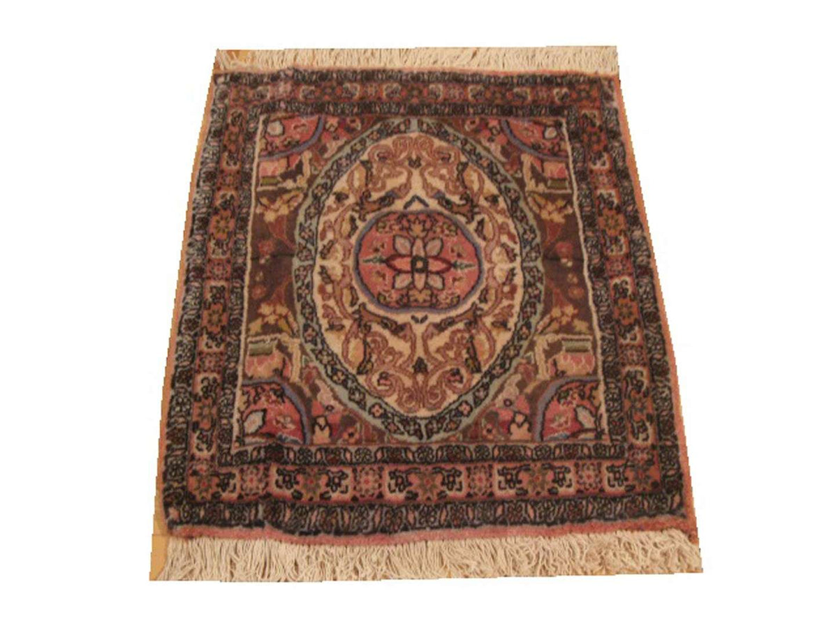 2' 0" x 2' 3" Persian Bijar Rug image 0