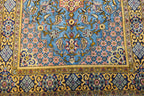 3' 6" x 5' 3" Persian Shahreza Rug image 2