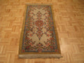 2' 3" x 4' 8" Persian Qum Runner image 1