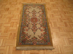 2' 3" x 4' 8" Persian Qum Runner image 1