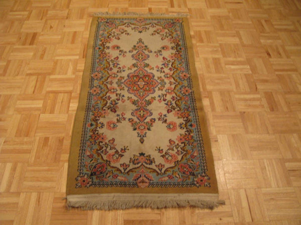 2' 3" x 4' 8" Persian Qum Runner image 1