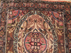 2' 0" x 2' 3" Persian Bijar Rug image 7