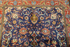 3' 7" x 5' 6" Persian Sarouk Rug image 0