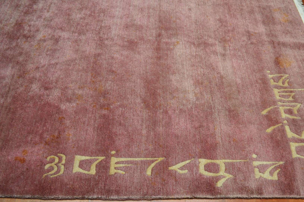 6' 6" x 9' 0" India Contemporary Rug image 5