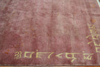 6' 6" x 9' 0" India Contemporary Rug image 5