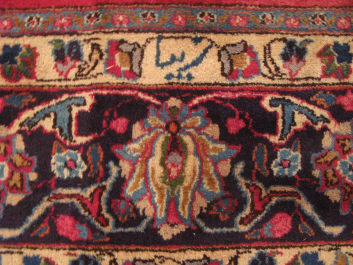 8' 2" x 11' 9" Persian Mashhad Rug image 1