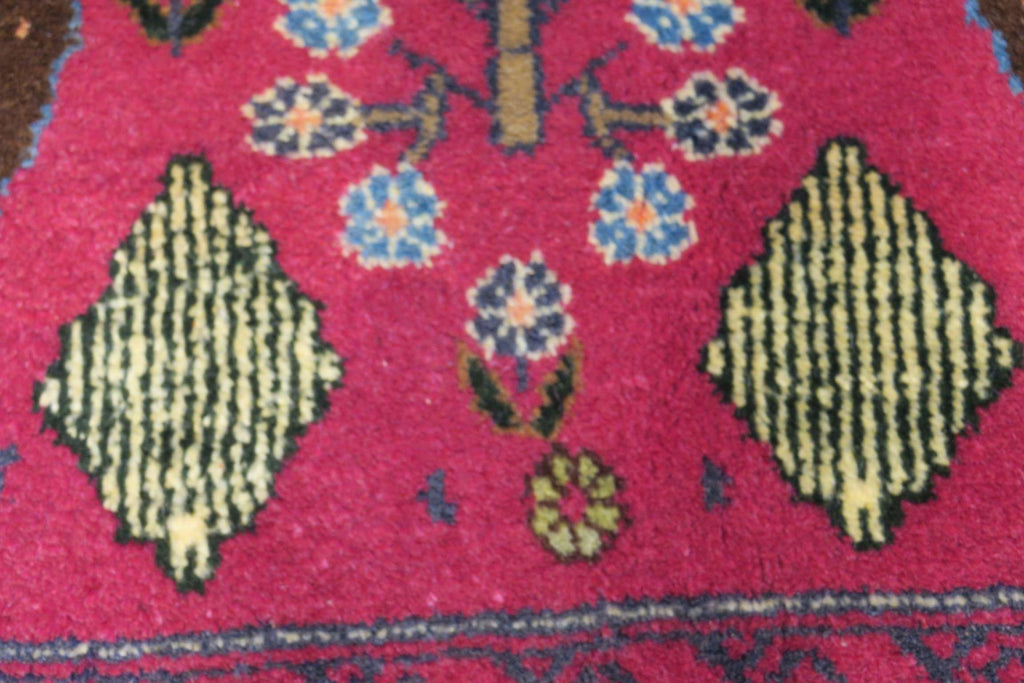 2' 9" x 1' 8" Persian Baluch Rug image 2