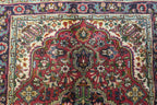 3' 4" x 4' 9" Persian Tabriz Rug image 10