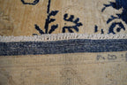 10' 1" x 13' 7" Pakistan Peshawar Rug image 12