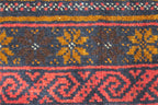 2' 1" x 4' 1" Persian Baluch Rug image 0