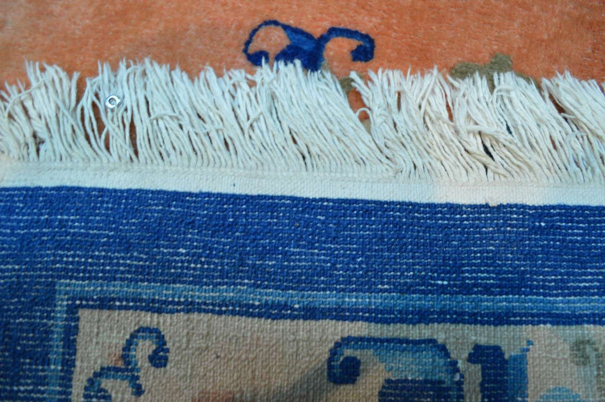 4' 0" x 6' 4" China Peking Rug image 12